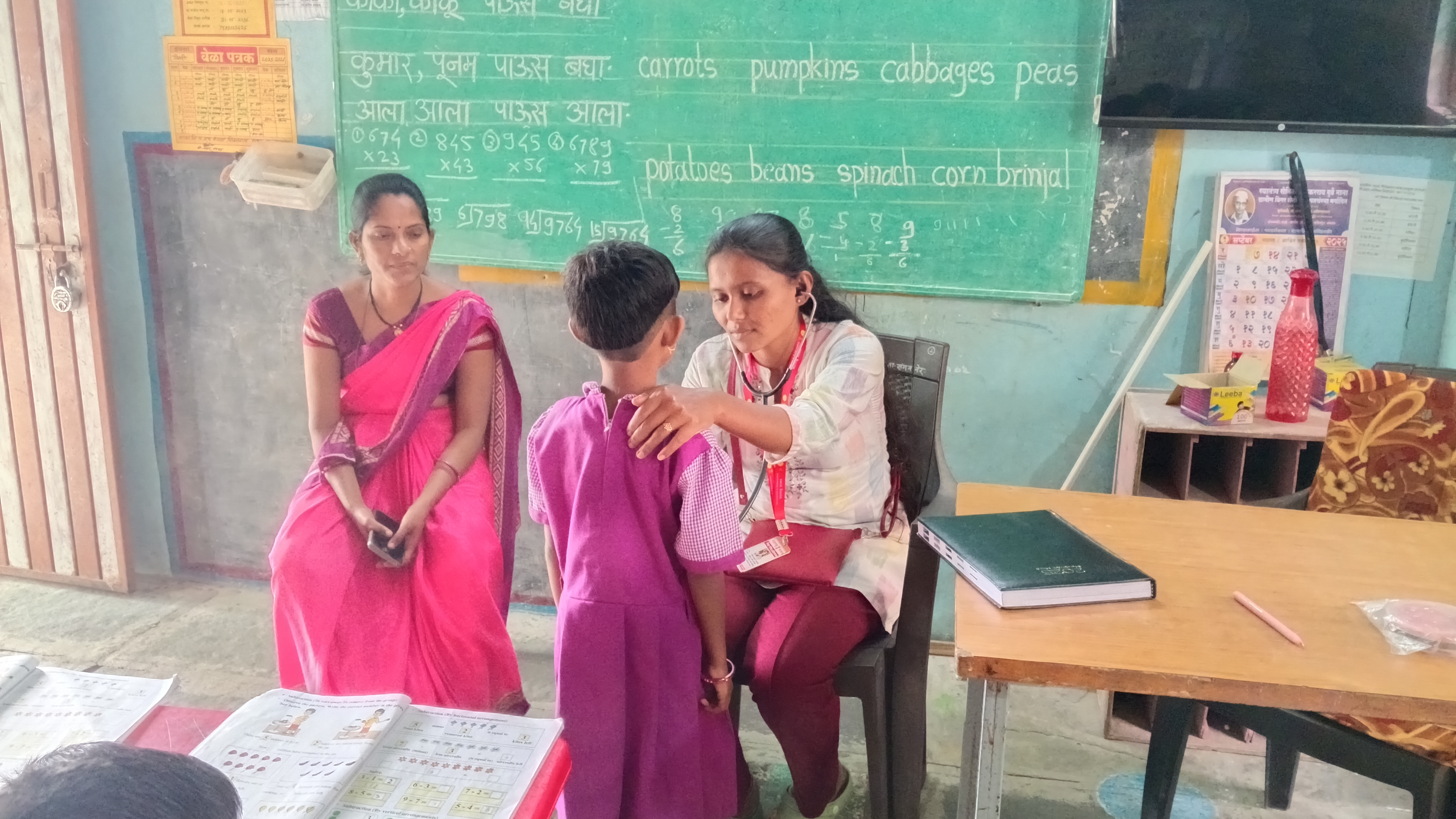 Health Checkup